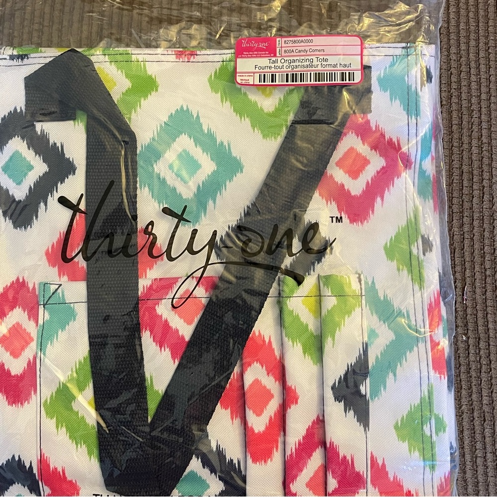 Thirty-One Tall Organizing Tote